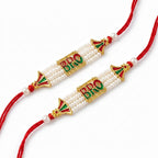 Designer Pearl Rakhi Set